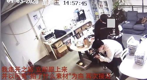 永州爆料大神事件视频,揭秘网络舆论背后的真相 第2张 永州爆料大神事件视频,揭秘网络舆论背后的真相 第2张