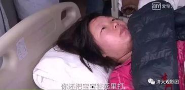 电影胎动在线观看,揭秘生命奇迹的感人之旅