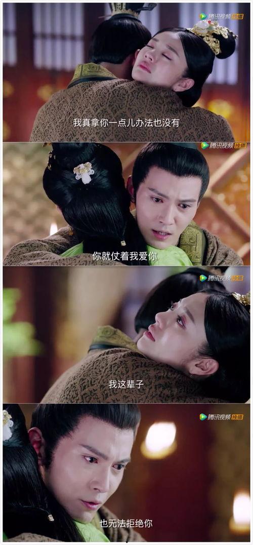 女主娱乐圈吃瓜虐渣无cp,女主吃瓜虐渣，独领风骚无CP传奇  第2张