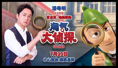 妙趣可莉爆料视频大全集,欢乐时光尽在此刻